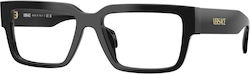 Versace Ve3374u Gb1