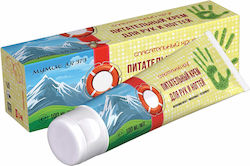 Dr Retter Handcreme & Nägel 100ml Dr Retter Handcreme & Nägel 100ml