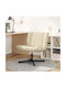 Stuhl in Beige Farbe 63x75x76cm 1Stück