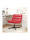 Stuhl in Rot Farbe 63x75x76cm 1Stück