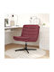 Stuhl in Burgundisch Farbe 63x75x76cm 1Stück