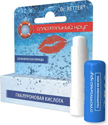 Dr Retter Lip Balm 5gr