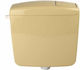 Mediterraneo Wall Mounted Plastic Low Pressure ...