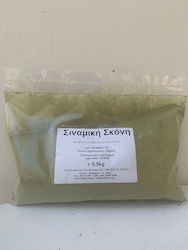 Zimt Pulver 1 Kilo Health Trade