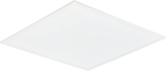 VK Lighting Vertieft LED Panel 28W mit Natürliches Weiß Licht 4000K