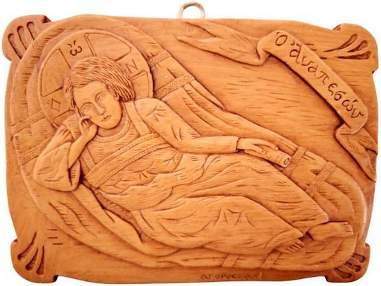 Monastic Wax Icon Jesus Christ The Resurrected 19x14 Cm