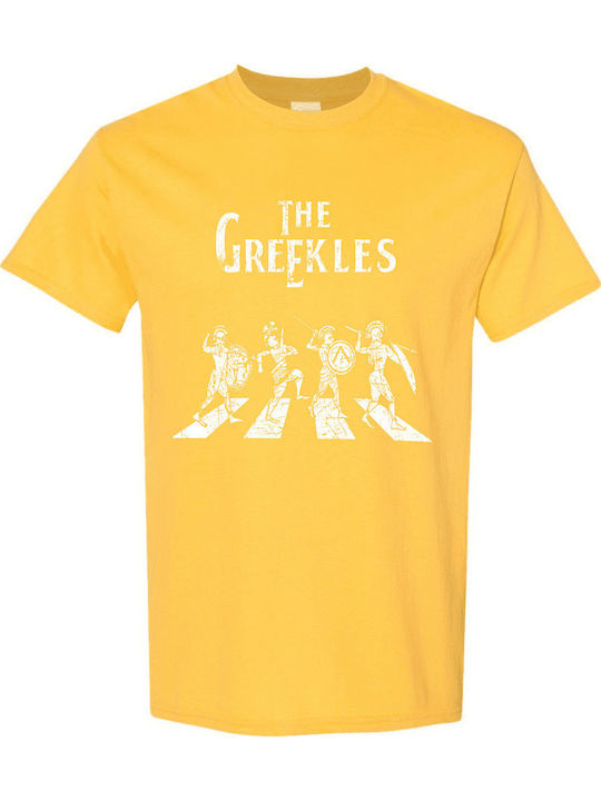Short-Sleeve Printed Blouse Greekles Yellow