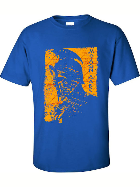 Short Sleeve Blouse Leonidas Sparta Blue Navy