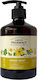 Green Pharmacy Κρεμοσάπουνο με Αντλία 460ml