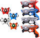 Infrared Laser Tag Set 4 Pistols 4 Vests Interactive Indoor Outdoor Use Vibration Function Sound Effects Led Light