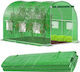 Pad Seră 3x2x2m