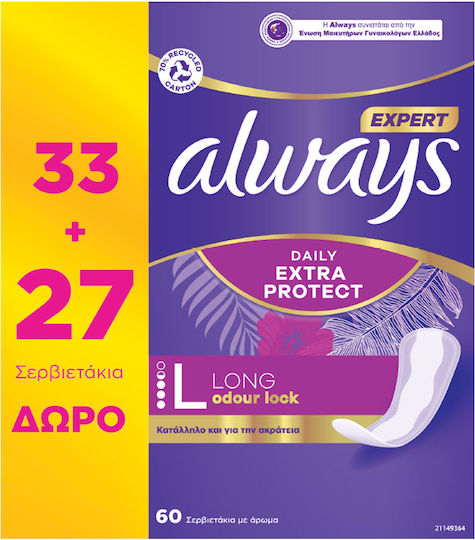 Always Daily Extra Protect Long Panty Liners 33pcs