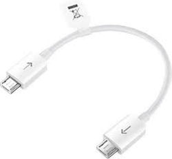 Huawei Micro USB Cable From Micro USB B M To Micro USB B M White