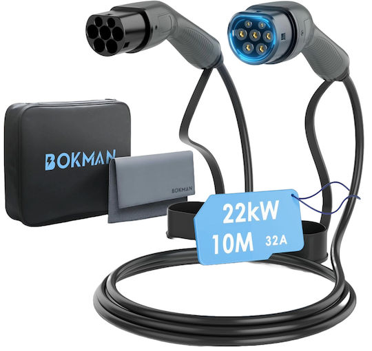 Καλώδιο Φόρτισης Τριφασικό 10m Type 2 - Type 2 X001VYCHLR