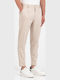 Trousers Elastic in Loose Fit Beige