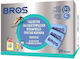 Bros Insect Repellent Tablets for Mosquitoes 20pcs