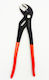 Adjustable Wrench 200mm
