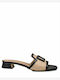 Mules with Heel in Beige Color
