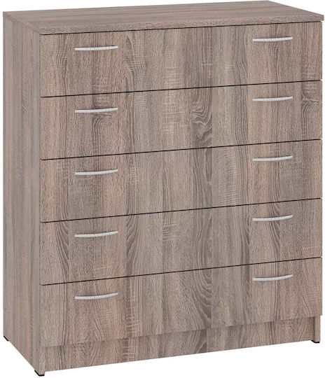 Συρταριέρα Κρεβατοκάμαρας mit 5 Schubladen Beige 80x38x90cm