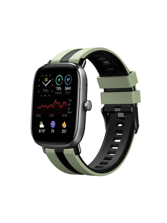 Λουράκι Σιλικόνης Πράσινο (Amazfit GTS 4 Mini)