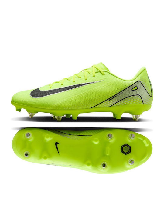 football shoes nike skroutz