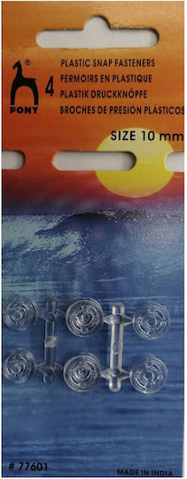 Σούστες-διάφανες-size-10-mm-77601