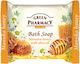 Green Pharmacy Soap Bar With Olive Oil 100gr