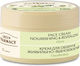 Green Pharmacy Creme Gesicht 200ml