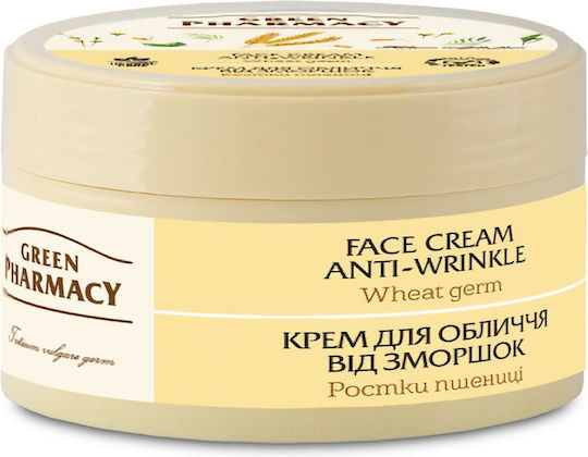 Green Pharmacy Creme Gesicht 200ml