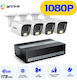 Σύστημα Παρακολούθησης 4 Καμερών CCTV 5MP