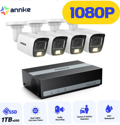 Σύστημα Παρακολούθησης 4 Καμερών CCTV 5MP