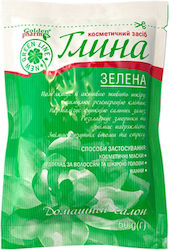 Golden Farm Маска за Лице