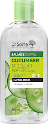 Dr. Sante Micellar Water Ντεμακιγιάζ 200ml Dr. Sante Micellar Water Ντεμακιγιάζ 200ml