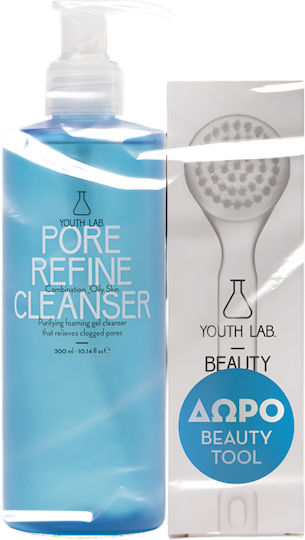 Youth Lab. Pore Refine Skin Care Set for Facial Cleaning 2pcs