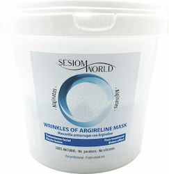 SesiomWorld Μάσκα Προσώπου 300ml SesiomWorld Μάσκα Προσώπου 300ml