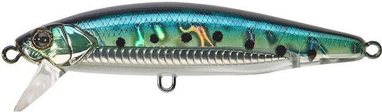 Illex Τεχνητό Δόλωμα Ψαράκι (Minnow) 8.4εκ./27gr