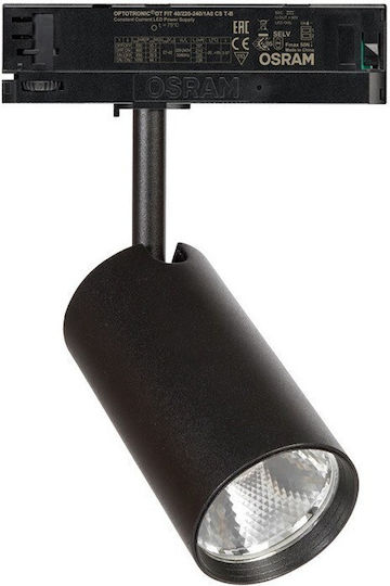 VK Lighting Einzel LED Kaltweiß Spot in Schwarz Farbe