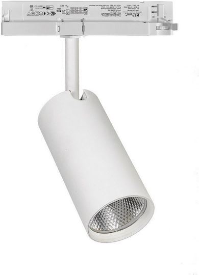 VK Lighting Единично LED Студено бяло Спот в Бял Цвят