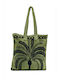 Kentia Palima Terrycloth Green Beach Bag