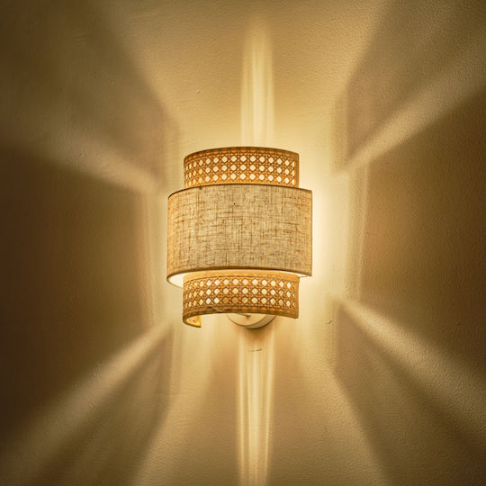 Eurolamp Modern Beige Wall Light with E27 Socket 23x24x14cm