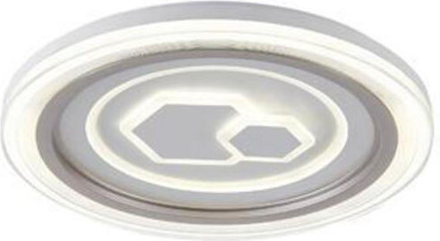 Eurolamp Motivo Таванно Осветително Тяло 49см Бяло с Интегриран LED