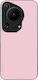 Sonique Colorbloc Series Case Huawei Pura 70 Ul...