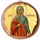 Agia Marina Set 30 Pieces Ceramic Baptism Weddi...