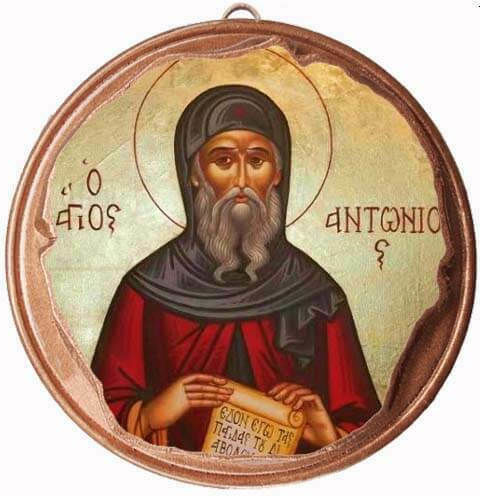 Saint Anthony Set 30 Pieces Ceramic Baptism Wedding Favor Copper