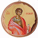 Agios Thomas Set 30 Pieces Ceramic Baptism Wedd...