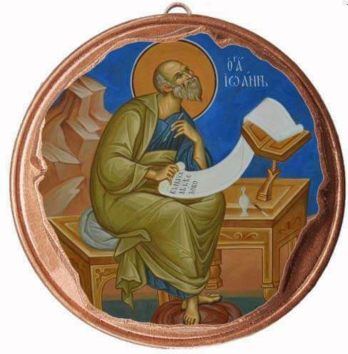 Saint John Theologian Set 30 Pieces Ceramic Baptism Wedding Favor Copper