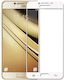 0.3mm Tempered Glass (Samsung Galaxy C5, Samsung)