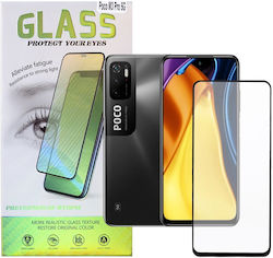 Spacer Закалено стъкло 0.3мм (Poco M3 Pro 5G - Поко М3 Про 5G)