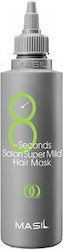 Masil 8 Seconds Маска за Коса Masil 8 Seconds Маска за Коса