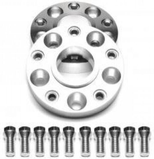 25mm Set of Conversion Wheel Spacers Ta Technix 5x112 5x120 Hub Center 57.1 72.6 5112-5120-25p